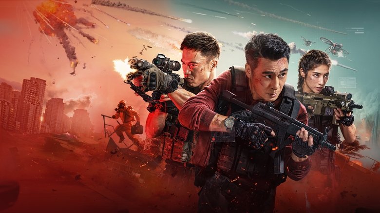 кадр из фильма 终极拯救