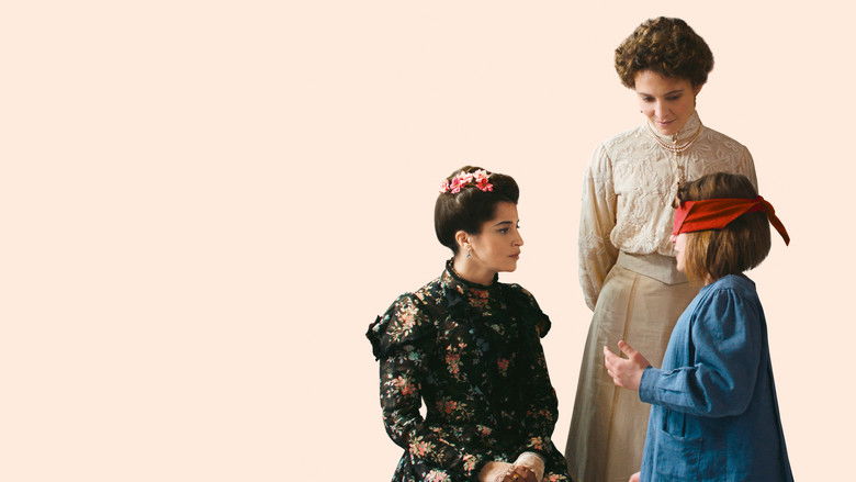 кадр из фильма Мария Монтессори