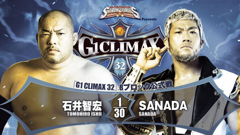 кадр из фильма NJPW G1 Climax 32: Day 18