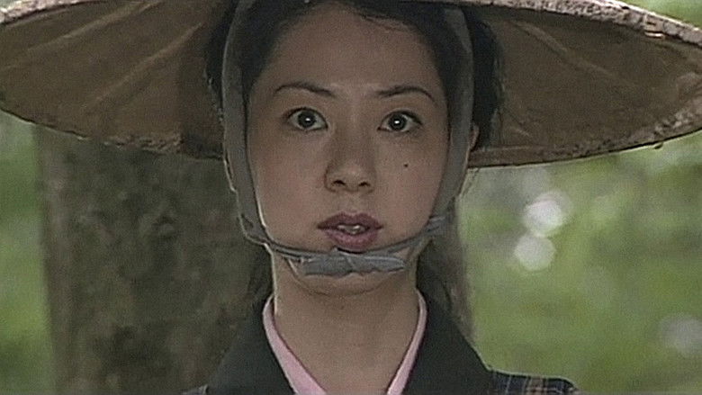 кадр из фильма くノ一忍法伝 紅の刃