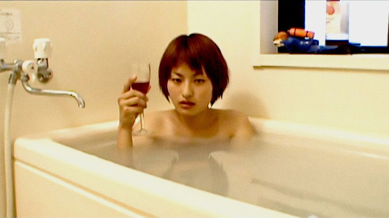 кадр из фильма 星ノくん･夢ノくん