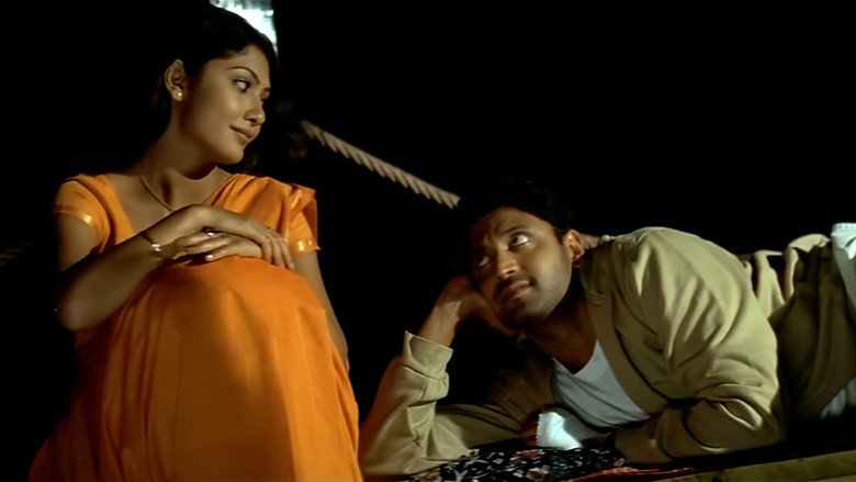 кадр из фильма గోదావరి