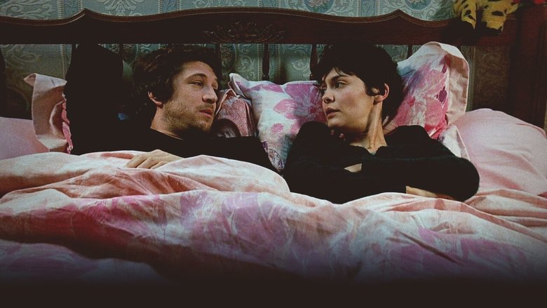 кадр из фильма Просто вместе