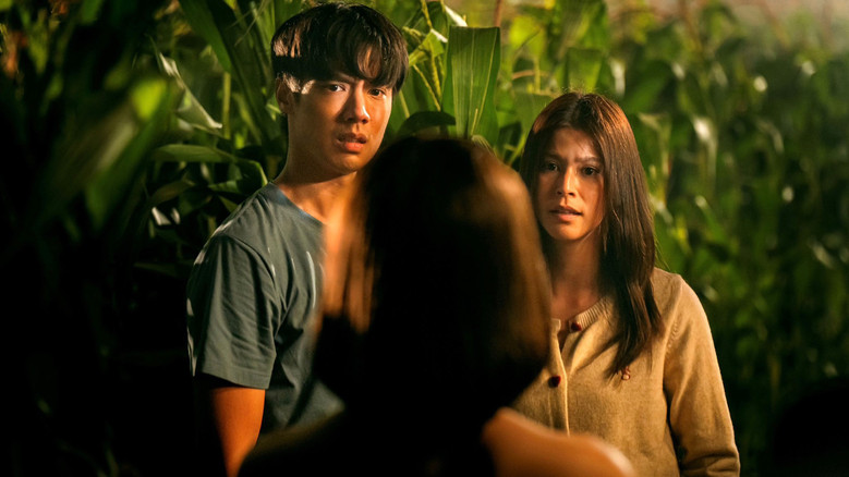 кадр из фильма สแคร์รั่ว มูฟวี่ ล้อหนังดัง ยําหนังจี้