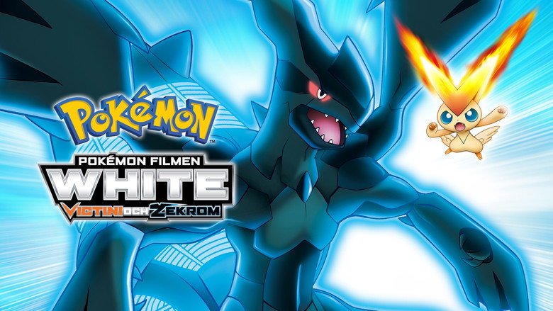 кадр из фильма 劇場版ポケットモンスター ベストウイッシュ ビクティニと黒き英雄 ゼクロム
