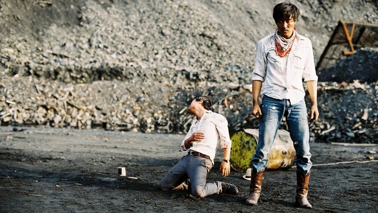 кадр из фильма 철암계곡의 혈투