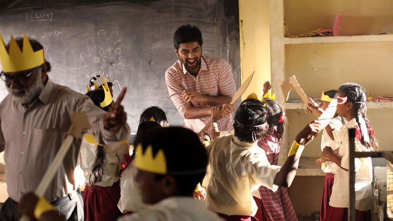 кадр из фильма Кровавая игра