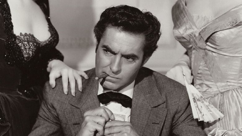 Игрок из Миссисипи