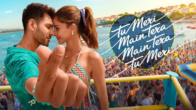 кадр из фильма तू मेरी मैं तेरा मैं तेरा तू मेरी