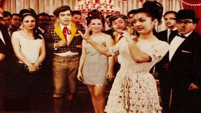 кадр из фильма ستاره هفت آسمان