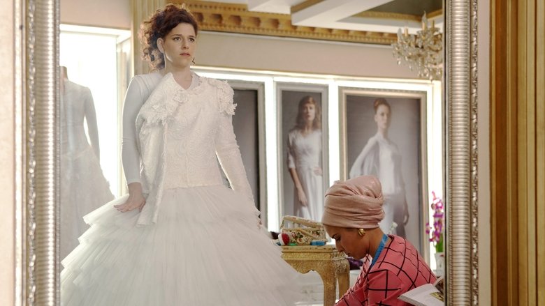 кадр из фильма לעבור את הקיר