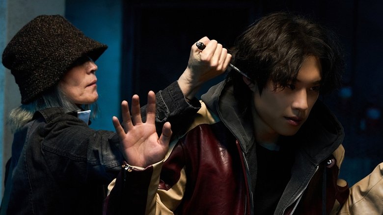 кадр из фильма Старуха с ножом