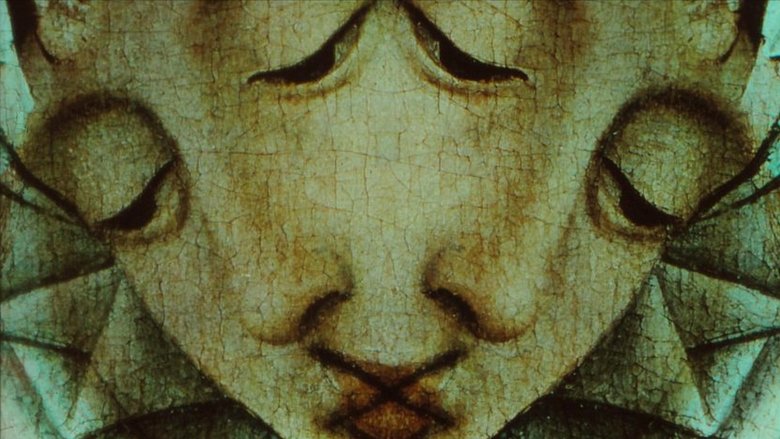 кадр из фильма X