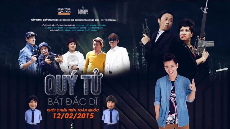 кадр из фильма Quý Tử Bất Đắc Dĩ