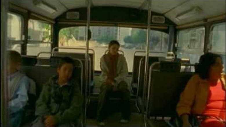 кадр из фильма Les P'tits Lucas