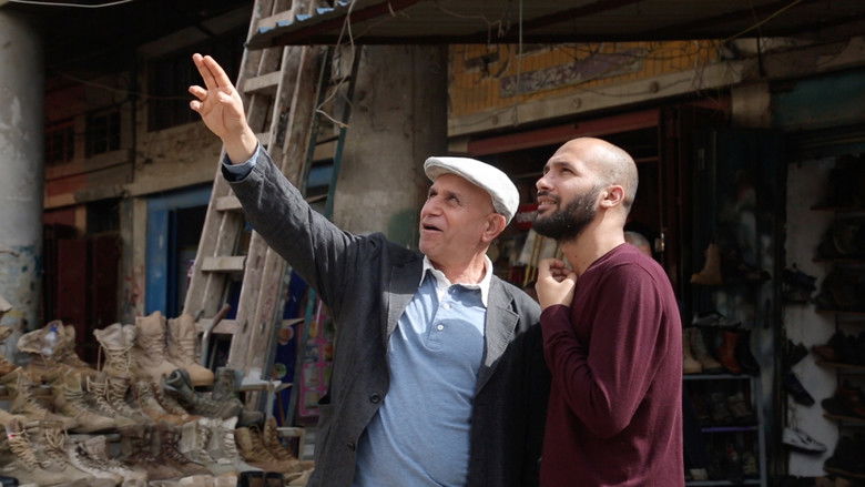 кадр из фильма خذني إلى السينما