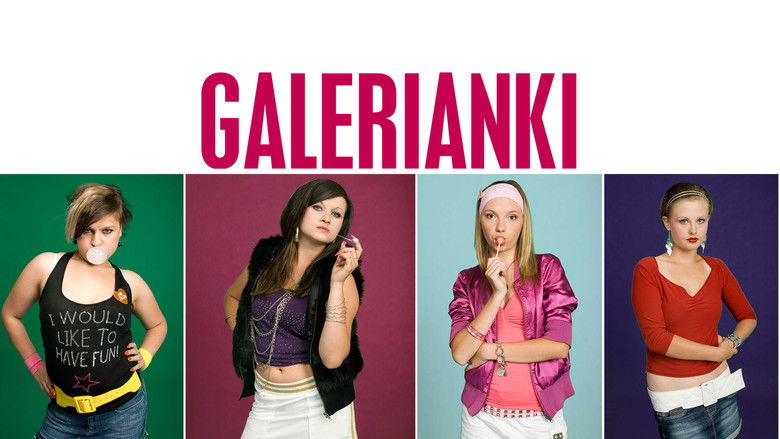 кадр из фильма Галерьянки