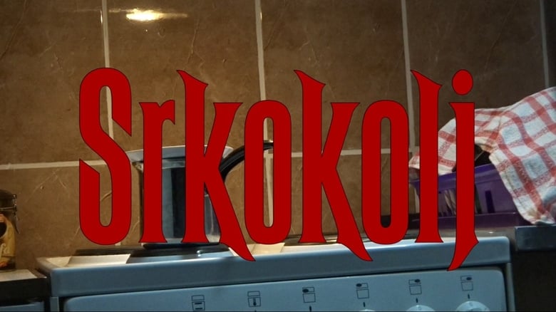 кадр из фильма Srkokolj
