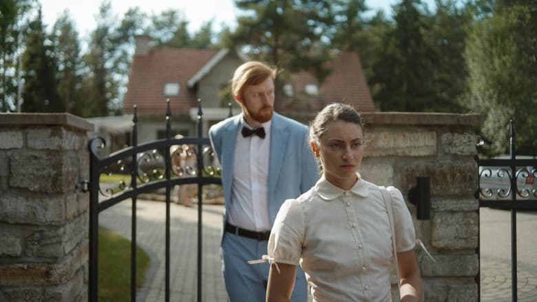 кадр из фильма Аврора