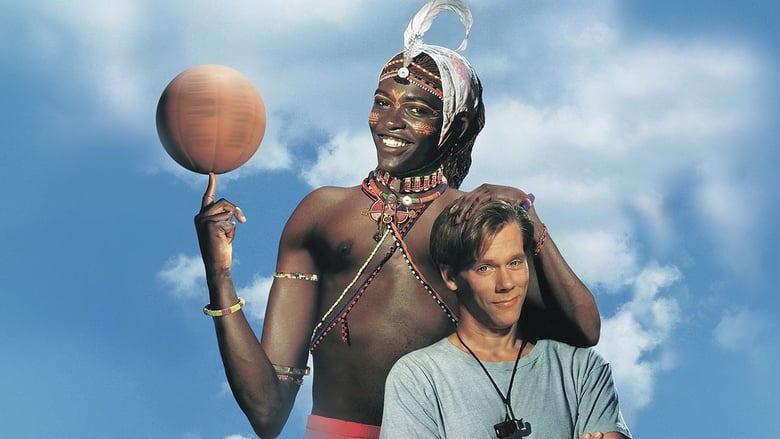 Непобедимый дикарь