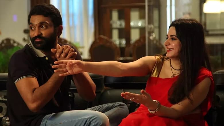 кадр из фильма டோலா