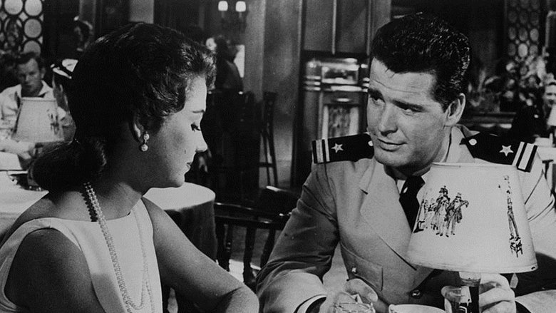 Поднять перископ