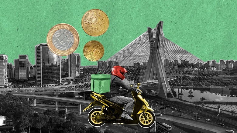 кадр из фильма Gilson