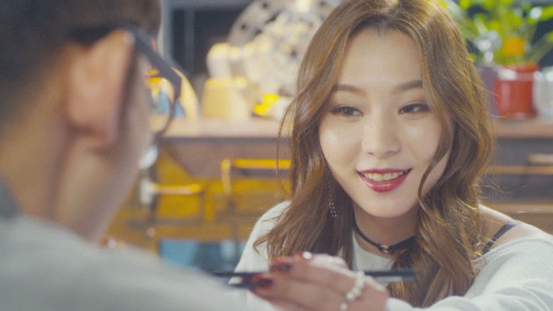 кадр из фильма 동거 친구의 여자친구