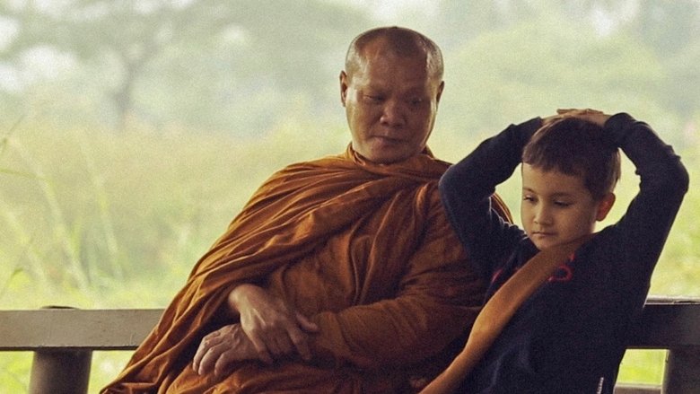 кадр из фильма เอวังฯ