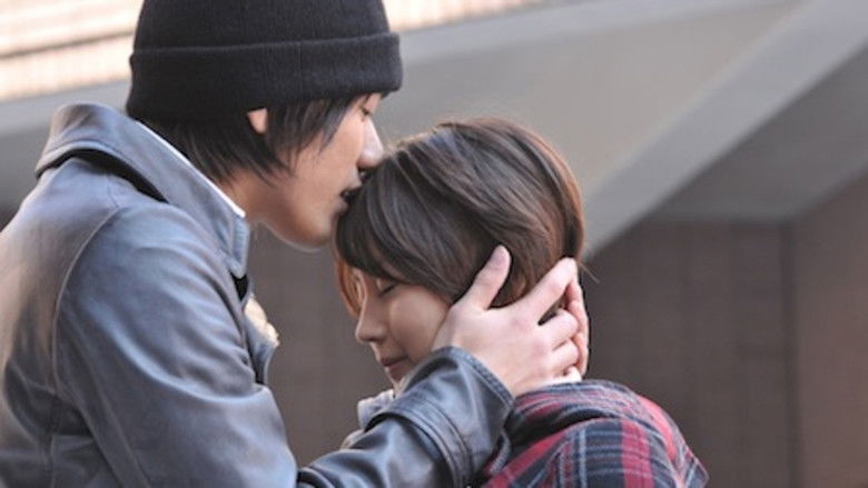 кадр из фильма Мемуары подростка, страдающего амнезией