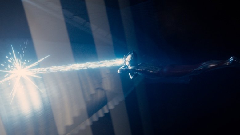 кадр из фильма Новый Ультрамен