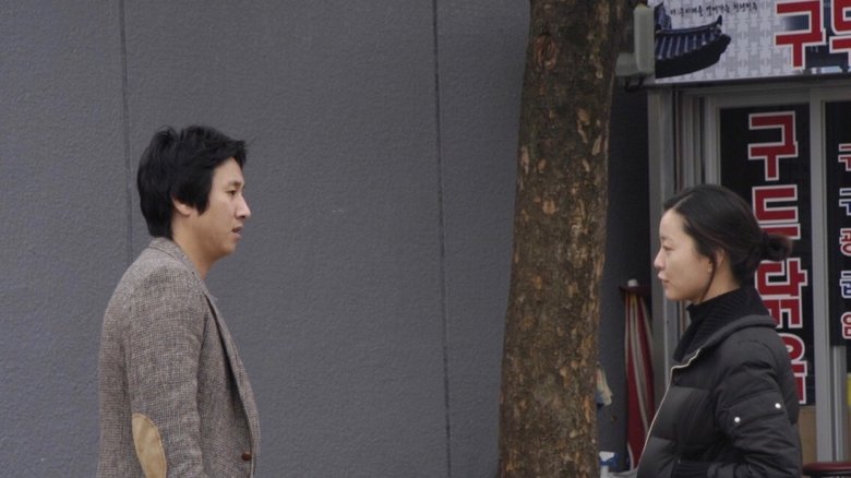 кадр из фильма 첩첩산중