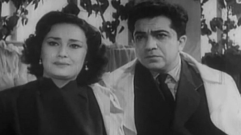 кадр из фильма Можно ли его простить?