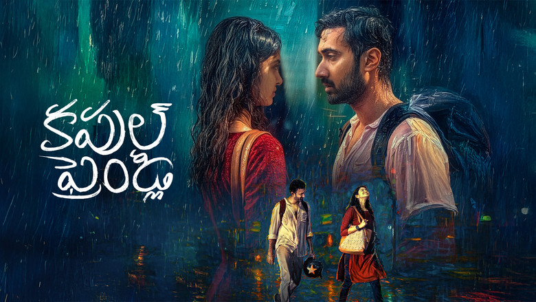 кадр из фильма Couple Friendly