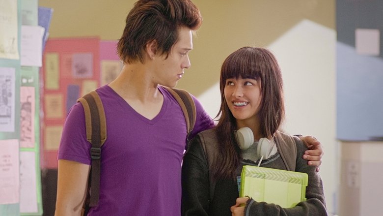 кадр из фильма Такая, какая ты есть