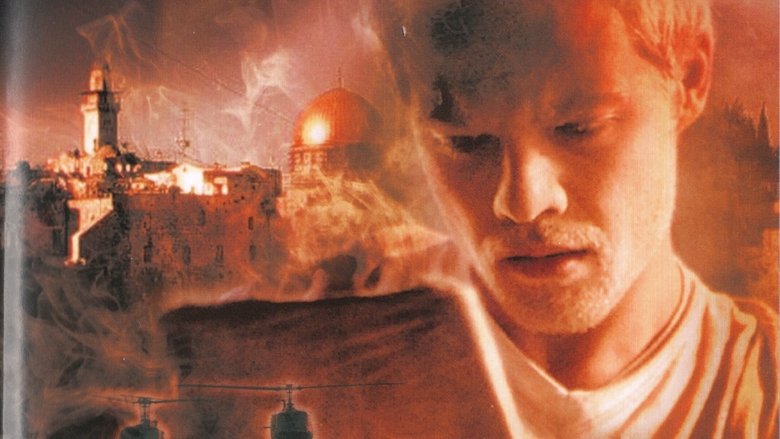 В поисках древней гробницы