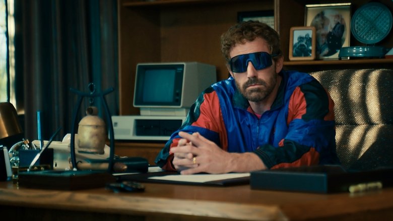 кадр из фильма Air: Большой прыжок