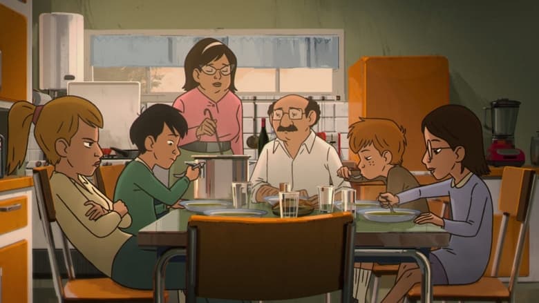 Секреты моего отца