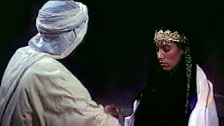 кадр из фильма Vent De Sable