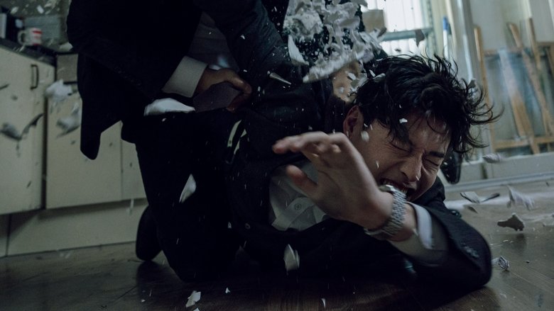 кадр из фильма 스트리밍