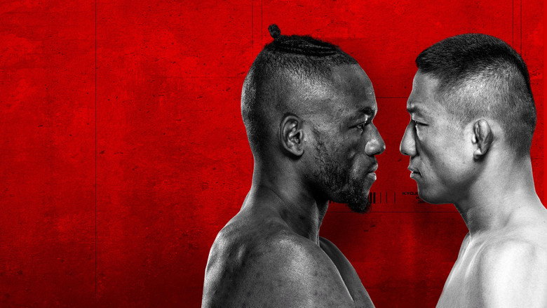 кадр из фильма UFC Fight Night 279: Kape vs. Horiguchi