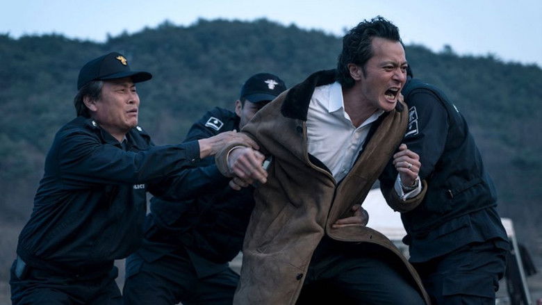 кадр из фильма 7년의 밤