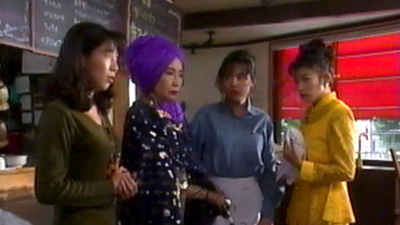 кадр из фильма お仕置きハイヒール