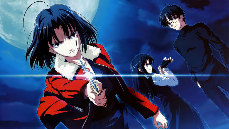 кадр из фильма Граница пустоты: Сад грешников (фильм шестой)