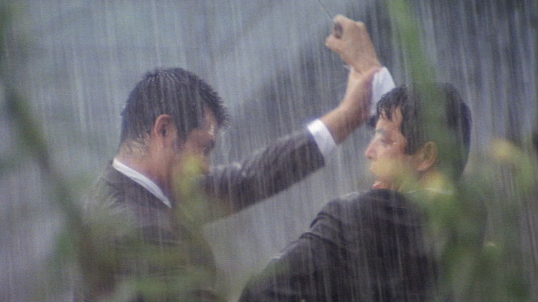 кадр из фильма 縄張はもらった
