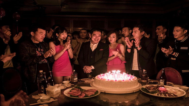 кадр из фильма Гатао 2: новый король