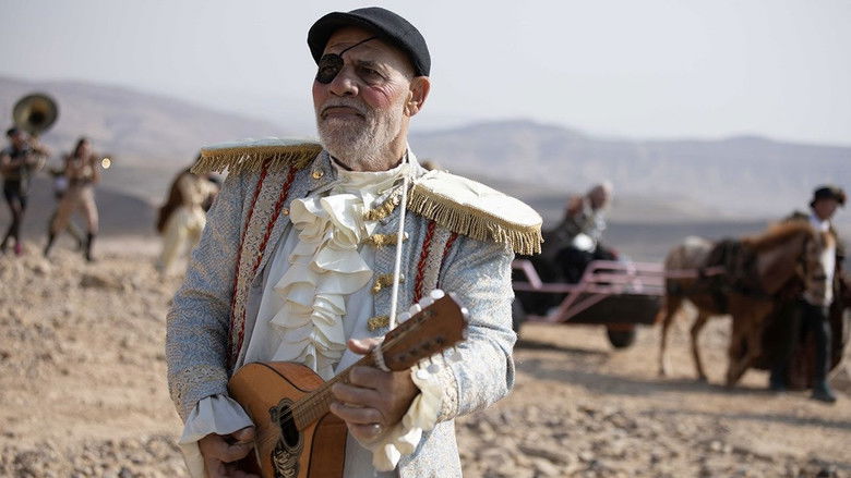 кадр из фильма מופע טוטאל