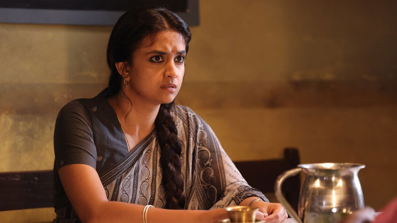 кадр из фильма ரகு தாத்தா