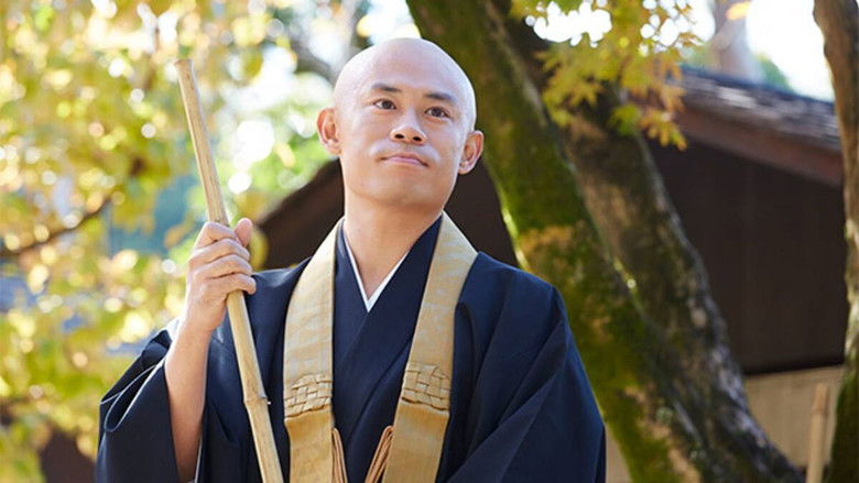 кадр из фильма ボクは坊さん。