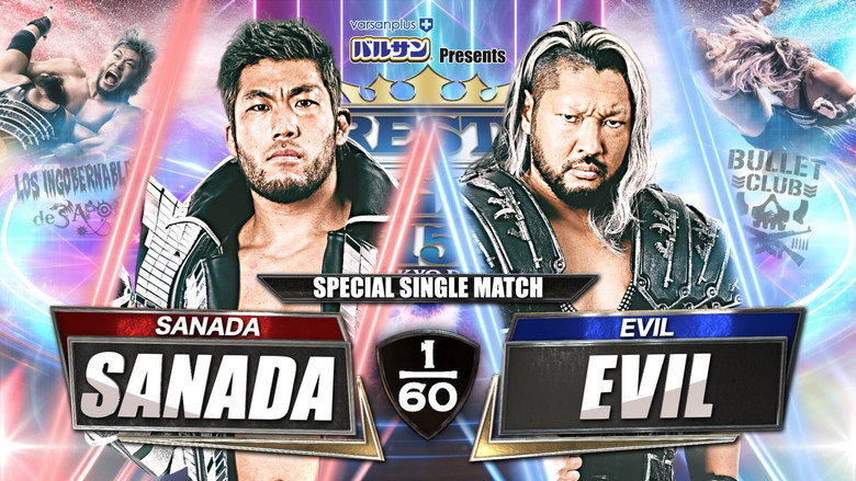 кадр из фильма NJPW Wrestle Kingdom 15: Night 2